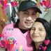 Julio Lazo Saavedra - Facebook