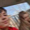 leonor+djulio=❤ - @leonorxdjulio - TikTok