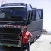 Julio Quevedo - Facebook