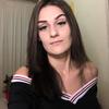 Julia Scherer - @juh_sc678 - TikTok