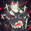 guiangjulius16 - @guiangjulius16 - TikTok
