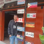 Julius Gacang - Facebook