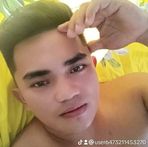 Julius Mercado - Facebook