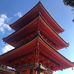 Jun  Cao - Facebook