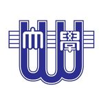 鹿児島純心大学【公式】 - @k_jundai_official - Instagram