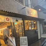 최준하 - @junham____ - Instagram