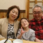 Junko Inomata - @inomatajunko - Instagram