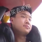 Jun Sun - Facebook
