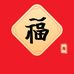 Jun Tao - Facebook
