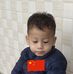 Jun Xie - Facebook
