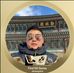 Xie Jun - Facebook