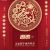 Jun Xue - @junxue5 - TikTok