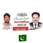 Junaid Ilyas - @itsjunaid447 - Instagram