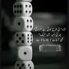 Junaid mukhtar - @tuba5610 - TikTok