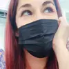 Amii Arias - @junearias - TikTok