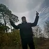 Chandler.J ★★☆☆☆ - @chandler.june - TikTok