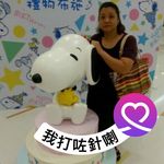 June Cheng - @cheng9470 - Instagram