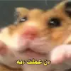 juneclement5290 - @juneclement5290 - TikTok