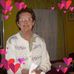 June Dickinson - Facebook