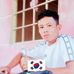 Junel Dominguez - Facebook