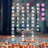 榮 - @jungarvin - TikTok