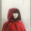 junedgustafson94540 - @junedgustafson94540 - TikTok