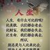 June Huang - Facebook