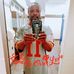 June Joyner - Facebook