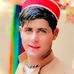 Janu Gull - Facebook