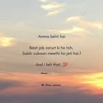June Okeefe - @munafdlamin9 - Instagram