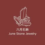 六月石飾｜June Stone Jewelry - @june_stone_jewelry - Instagram