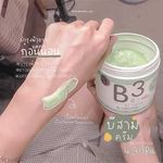 ร้านวาเลนไวท์🛵 - @jun.estrong - Instagram