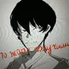 JuneSummer - @june_summer - TikTok