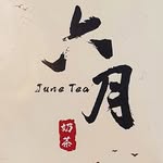 June Tea LA - @junetea_la - Instagram