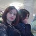 June Tripp - Facebook