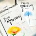 Jungah Lee - Facebook