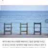 junghwakim29 - @junghwa.kim7 - TikTok