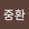 권중환 - @kwonjunghwan0 - TikTok
