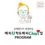Jungwon Park - @uchwicafe - Instagram
