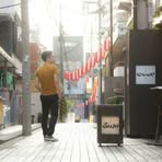 Junichi Sato - Facebook