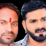 Junior Pawan Singh - @juniorsingh47 - Instagram