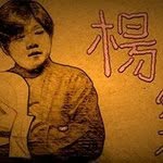 Jun Jie Yang - @junjie.yang.33 - Instagram