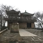 Junjie Yang - @junjie.yang.752 - Instagram