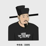 Junjie Yang - @junjie.yang.965 - Instagram