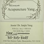 Junjie Yang - @junjiemoon - Instagram