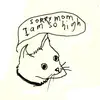 junosimon2 - @junosimon2 - TikTok