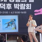 Junseok Choi - Facebook