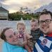 Justin Beninger - Facebook