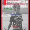 annablom70 - @justinblom70 - TikTok