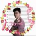 Justin Bromley - Facebook